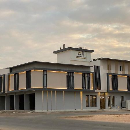 Sadan Furnished Apartments Riaad Buitenkant foto