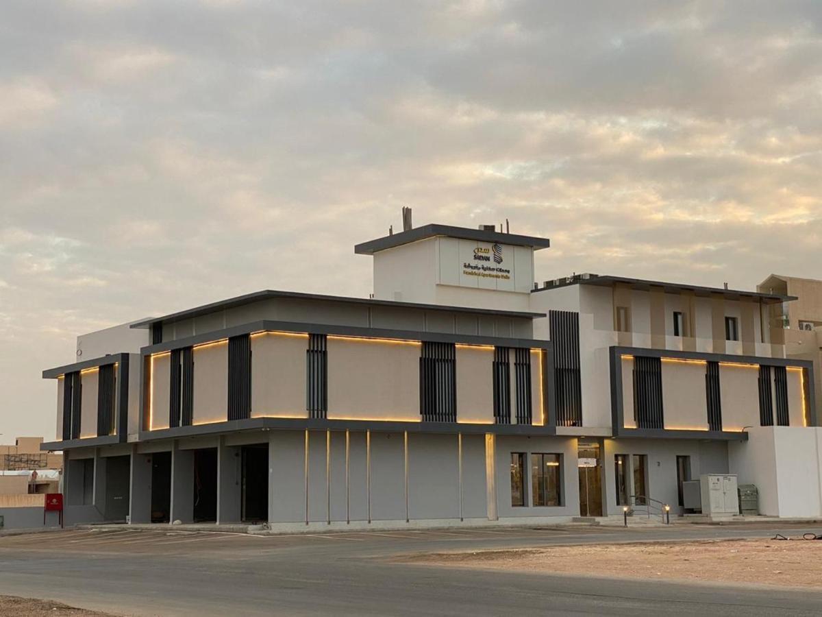 Sadan Furnished Apartments Riaad Buitenkant foto